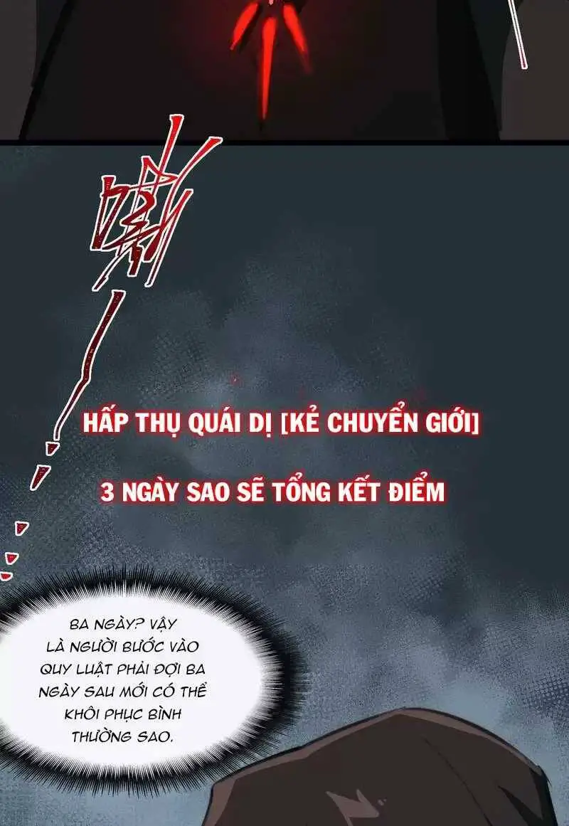 Ta Sáng Tạo Truyền Thuyết Đô Thị Nettruyen ZZZ Chương 51 Page 30