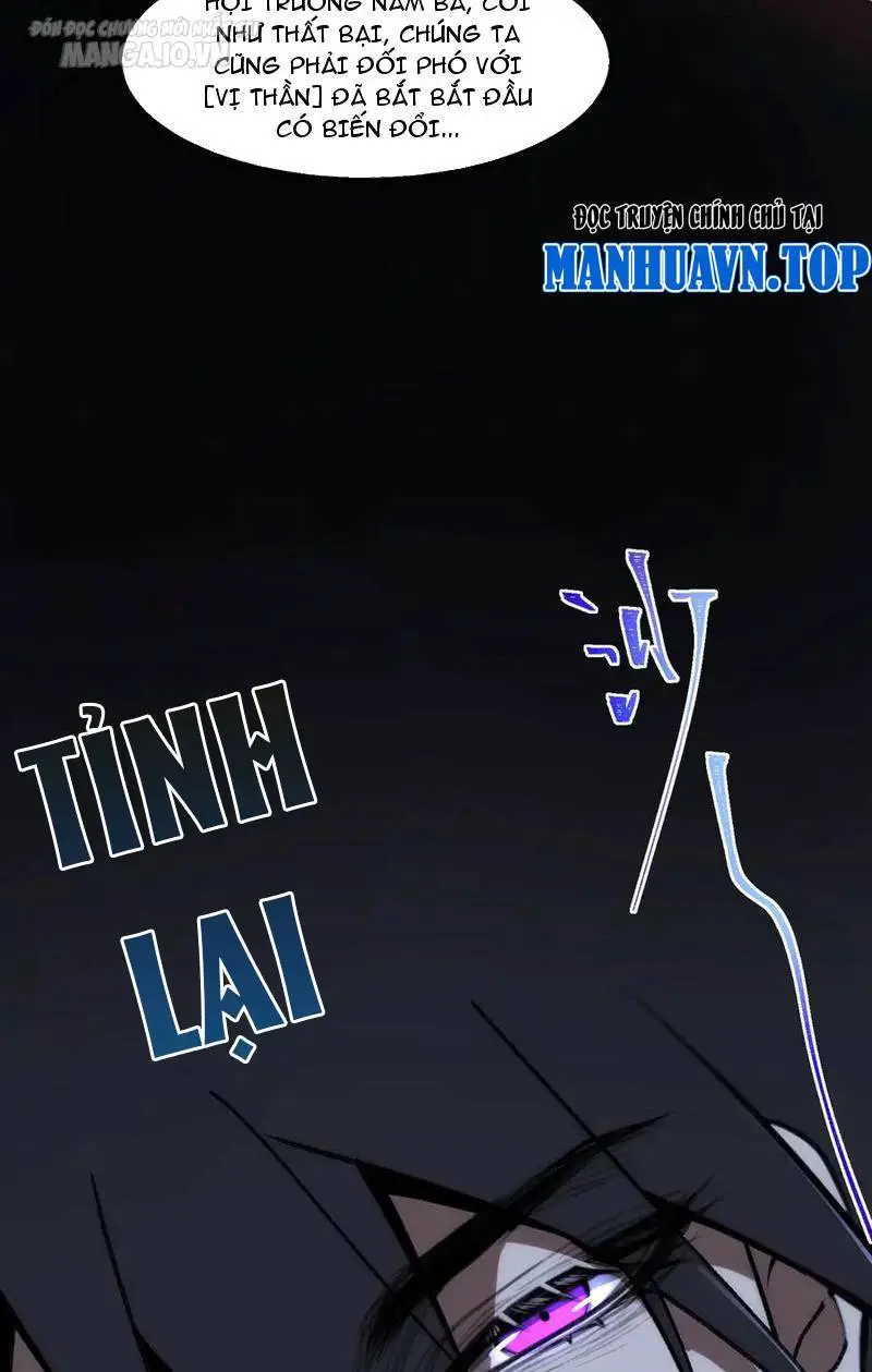 Ta Sáng Tạo Truyền Thuyết Đô Thị Nettruyen ZZZ Chương 46 Page 16