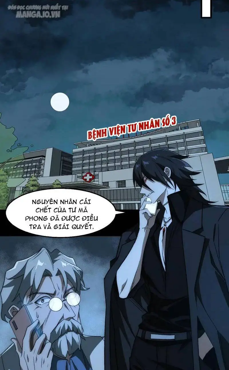 Ta Sáng Tạo Truyền Thuyết Đô Thị Nettruyen ZZZ Chương 46 Page 30