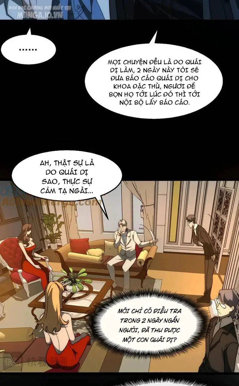 Ta Sáng Tạo Truyền Thuyết Đô Thị Nettruyen ZZZ Chương 46 Page 31
