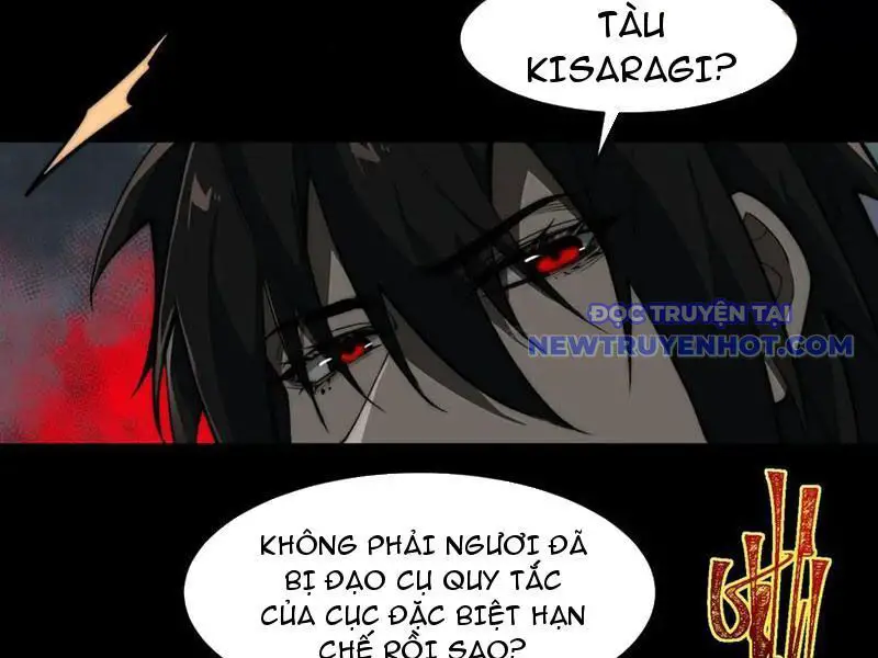 Ta Sáng Tạo Truyền Thuyết Đô Thị Nettruyen ZZZ Chương 82 Page 90