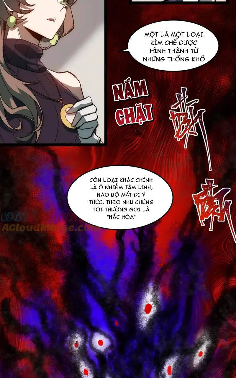 Ta Sáng Tạo Truyền Thuyết Đô Thị Nettruyen ZZZ Chương 29 Page 33