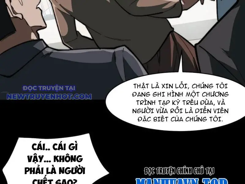Ta Sáng Tạo Truyền Thuyết Đô Thị Nettruyen ZZZ Chương 80 Page 8