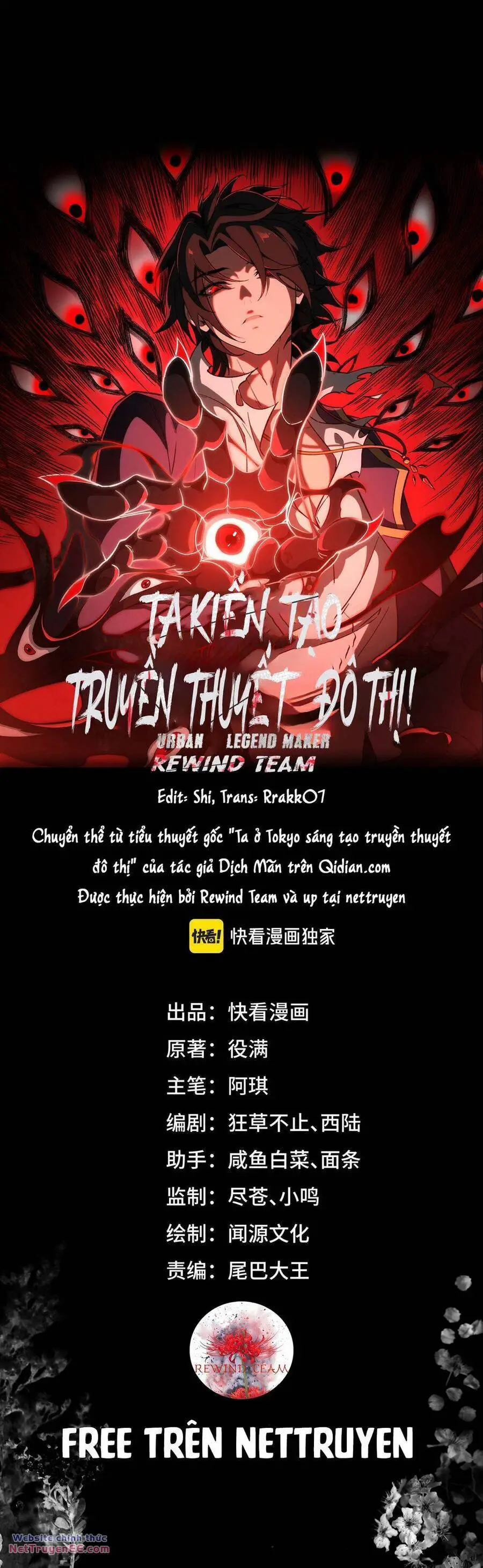 Ta Sáng Tạo Truyền Thuyết Đô Thị Nettruyen ZZZ Chương 41 Page 2