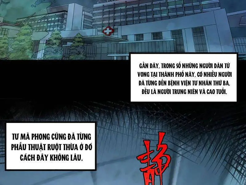 Ta Sáng Tạo Truyền Thuyết Đô Thị Nettruyen ZZZ Chương 40 Page 58