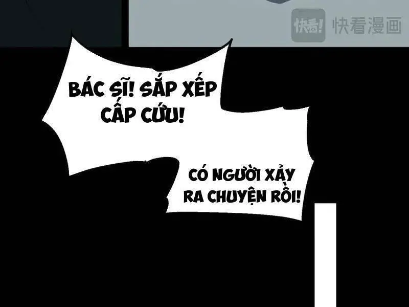 Ta Sáng Tạo Truyền Thuyết Đô Thị Nettruyen ZZZ Chương 40 Page 74