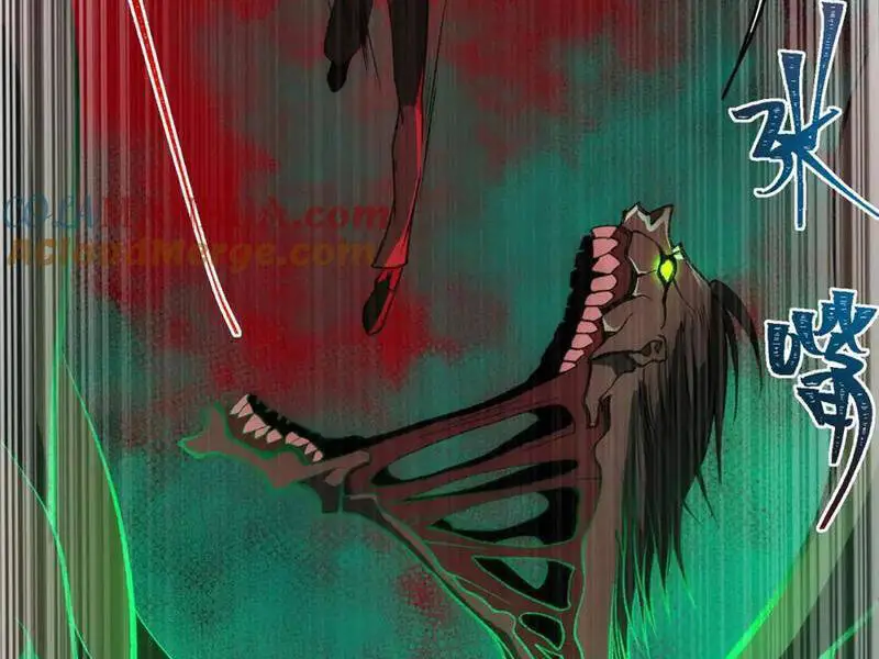 Ta Sáng Tạo Truyền Thuyết Đô Thị Nettruyen ZZZ Chương 26 Page 96