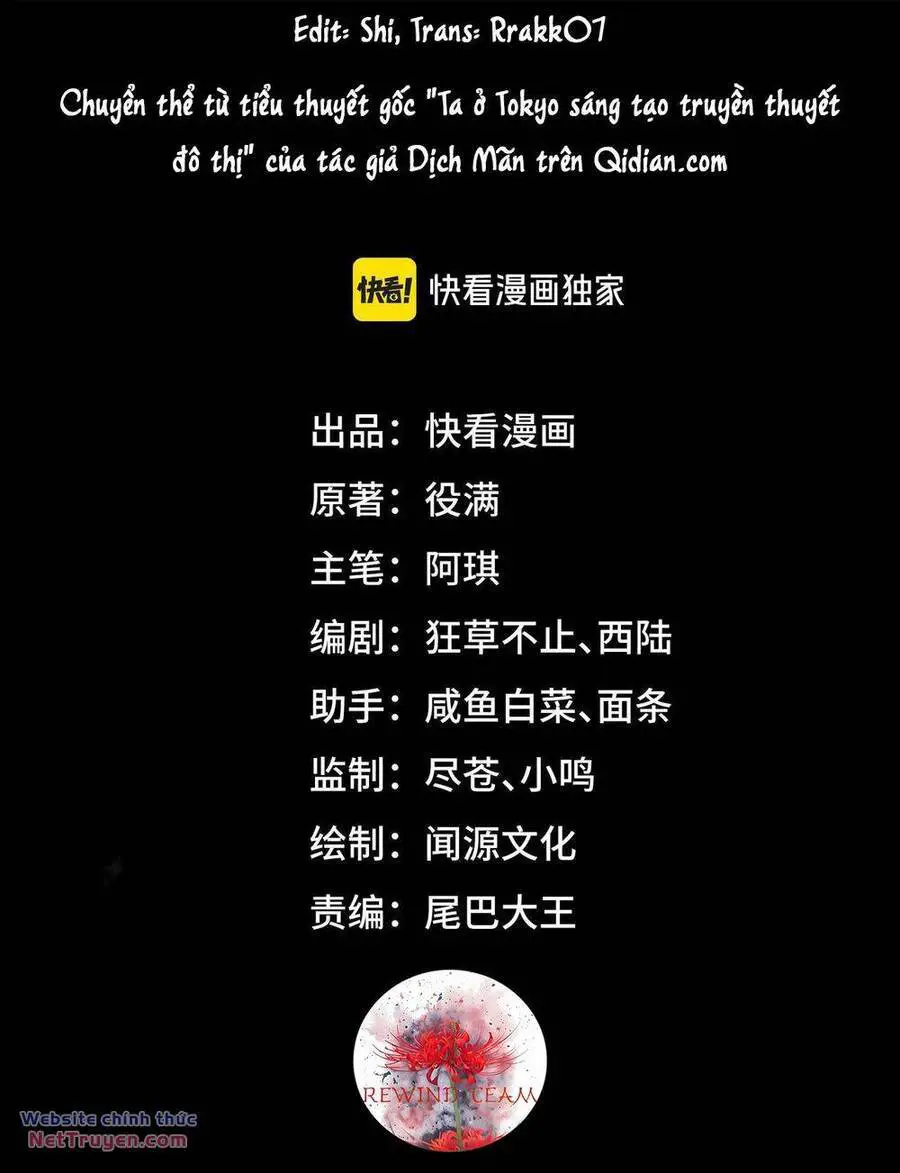 Ta Sáng Tạo Truyền Thuyết Đô Thị Nettruyen ZZZ Chương 44 Page 3