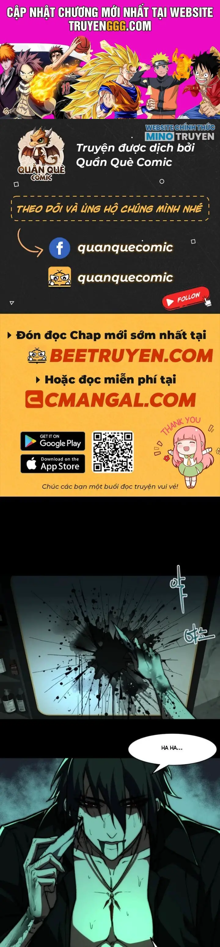 Ta Sáng Tạo Truyền Thuyết Đô Thị Nettruyen ZZZ Chương 74 Page 1