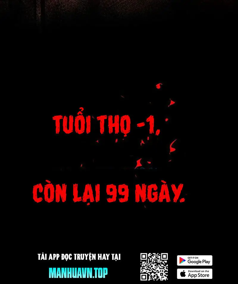 Ta Sáng Tạo Truyền Thuyết Đô Thị Nettruyen ZZZ Chương 67 Page 11