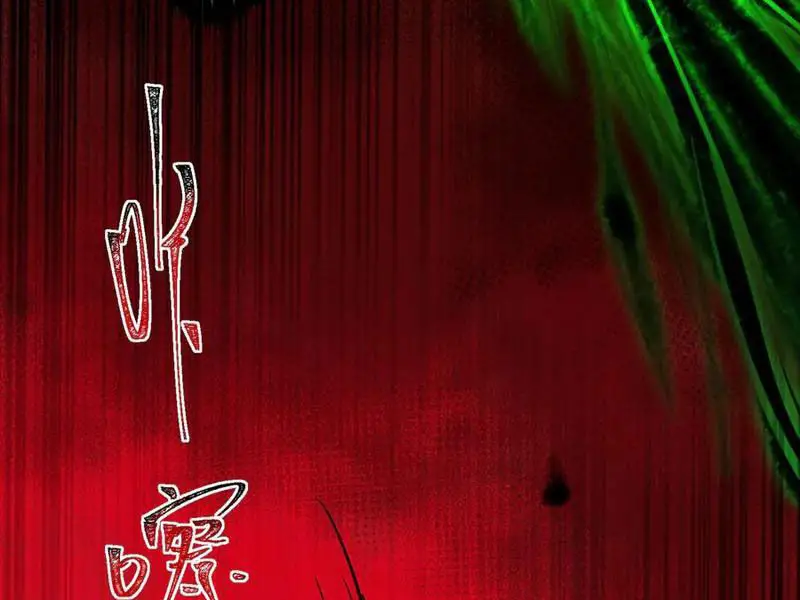 Ta Sáng Tạo Truyền Thuyết Đô Thị Nettruyen ZZZ Chương 66 Page 122