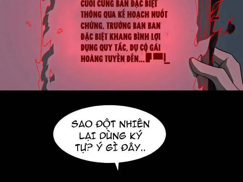 Ta Sáng Tạo Truyền Thuyết Đô Thị Nettruyen ZZZ Chương 23 Page 2