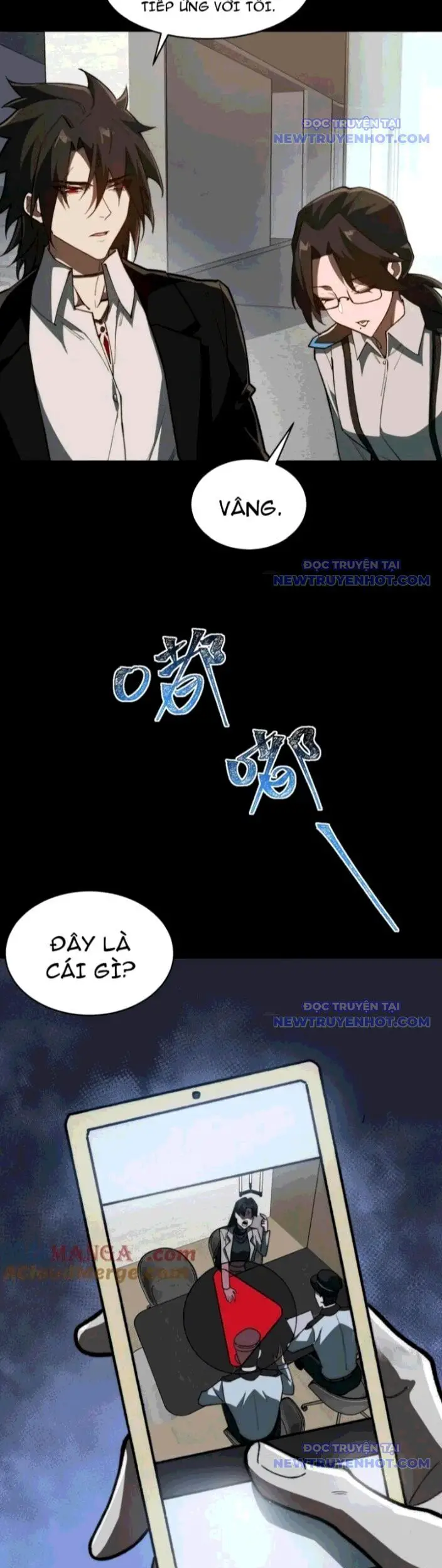 Ta Sáng Tạo Truyền Thuyết Đô Thị Nettruyen ZZZ Chương 91 Page 5