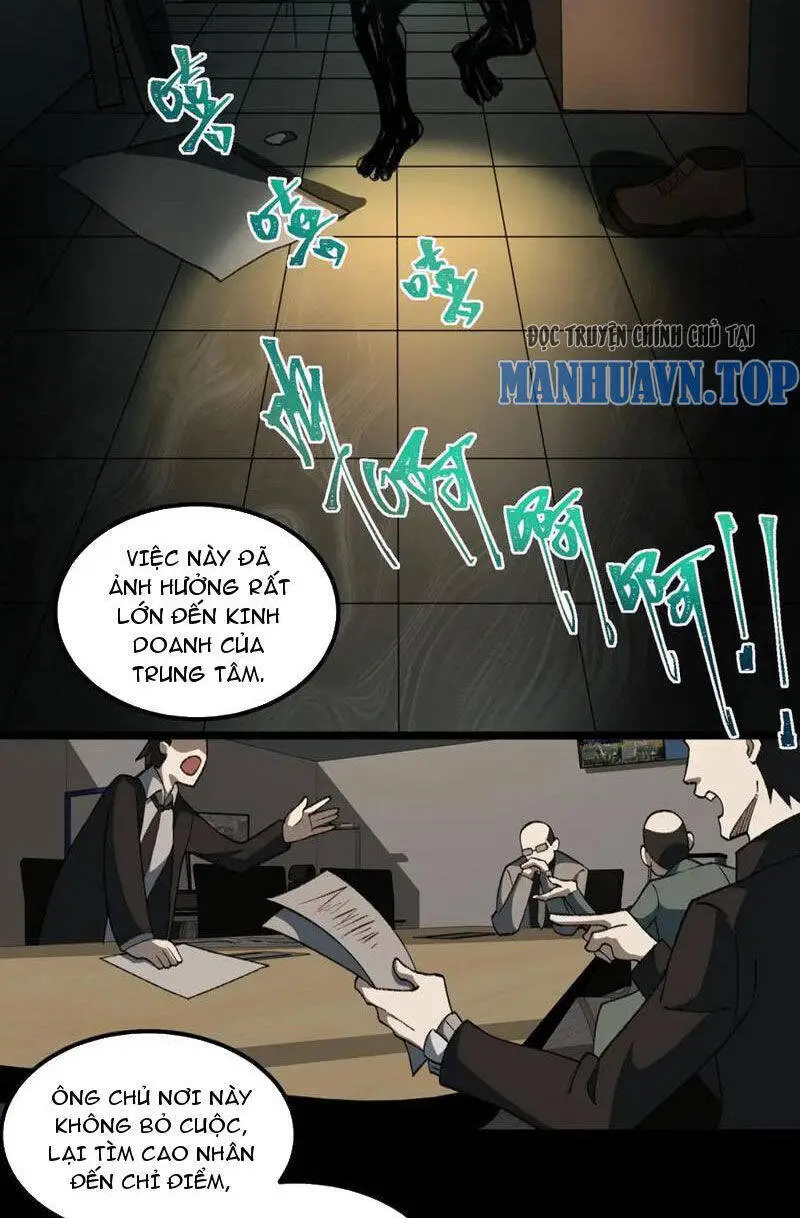 Ta Sáng Tạo Truyền Thuyết Đô Thị Nettruyen ZZZ Chương 19 Page 32