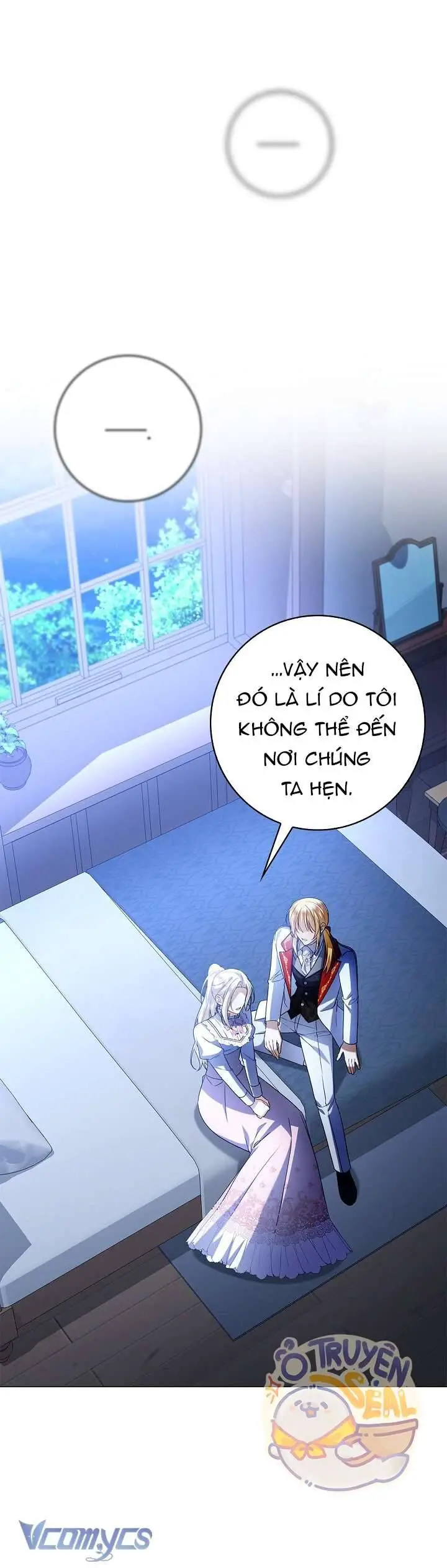 Xin Lỗi Vì Tôi Không Thể Rời Mắt Khỏi Vẻ Ngoài Của Ngài Nettruyen ZZZ Chương 3 Page 23