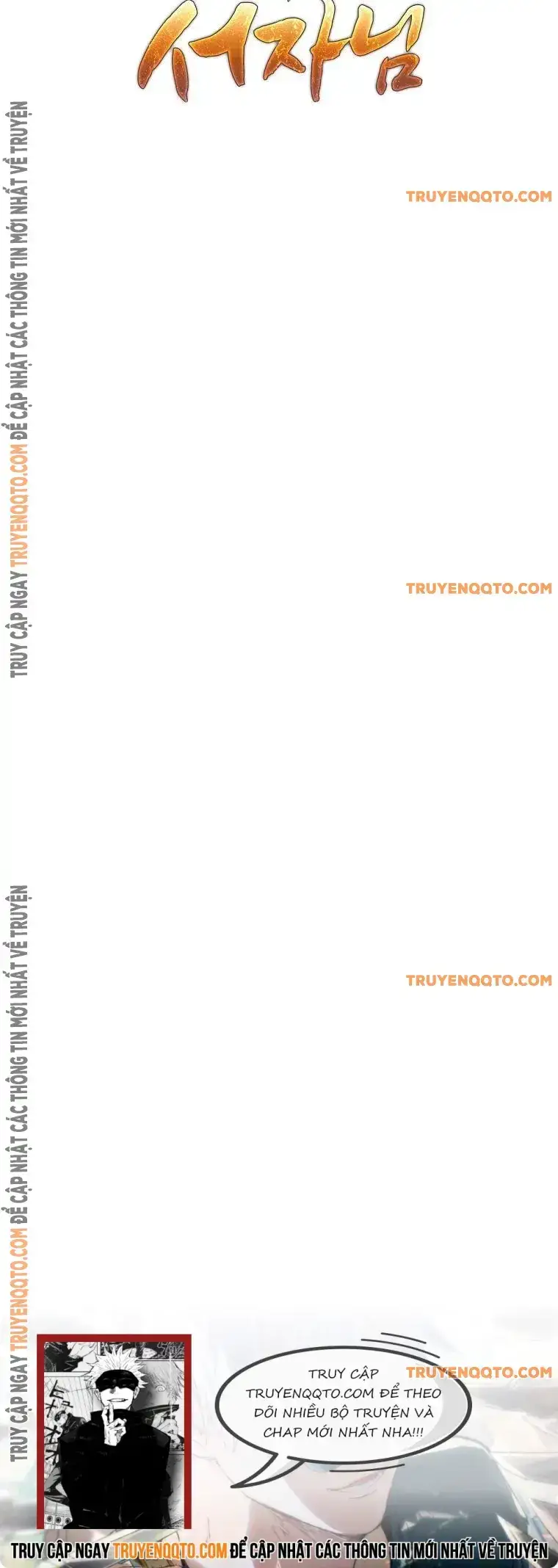Phệ Kiếm Nettruyen ZZZ Chương 6 Page 20