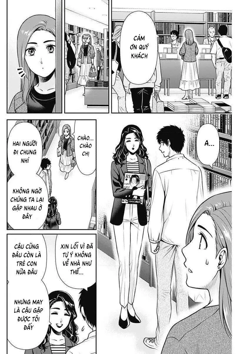 Chúng Ta Sống Chung Với Nhau Đi? Nettruyen ZZZ Chương 25 Page 15