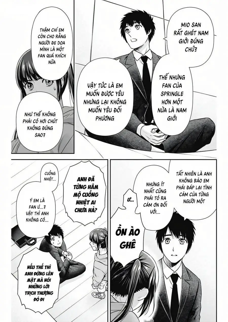 Chúng Ta Sống Chung Với Nhau Đi? Nettruyen ZZZ Chương 14 Page 17