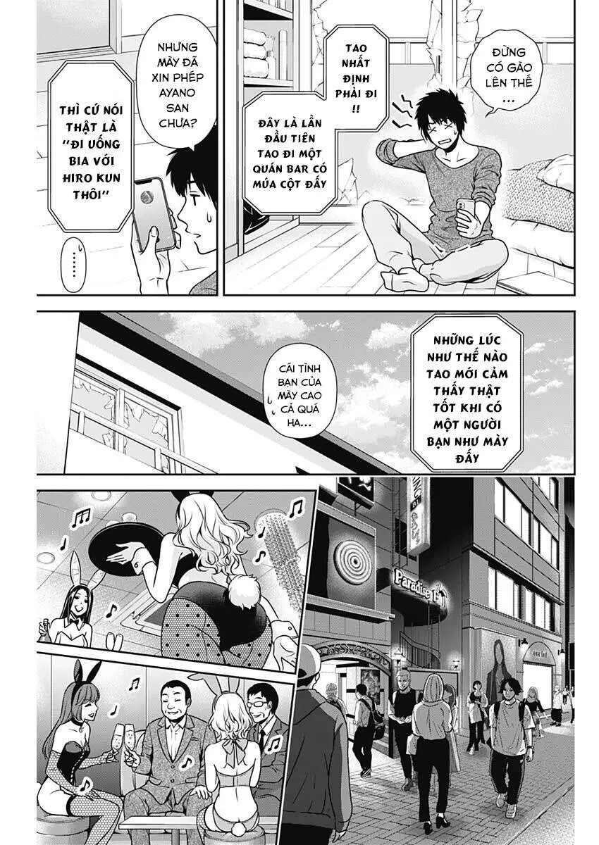 Chúng Ta Sống Chung Với Nhau Đi? Nettruyen ZZZ Chương 5 Page 13