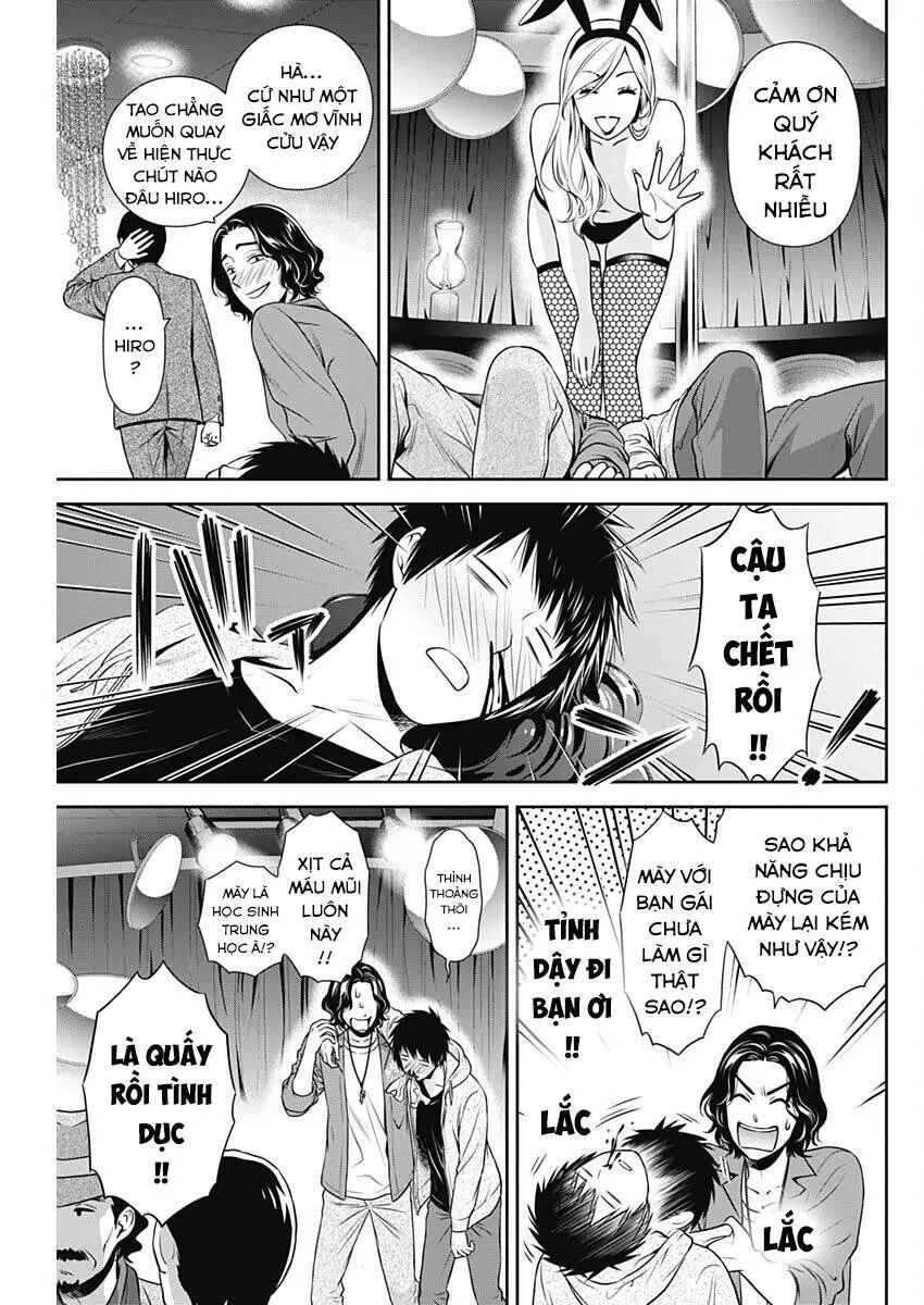 Chúng Ta Sống Chung Với Nhau Đi? Nettruyen ZZZ Chương 5 Page 19