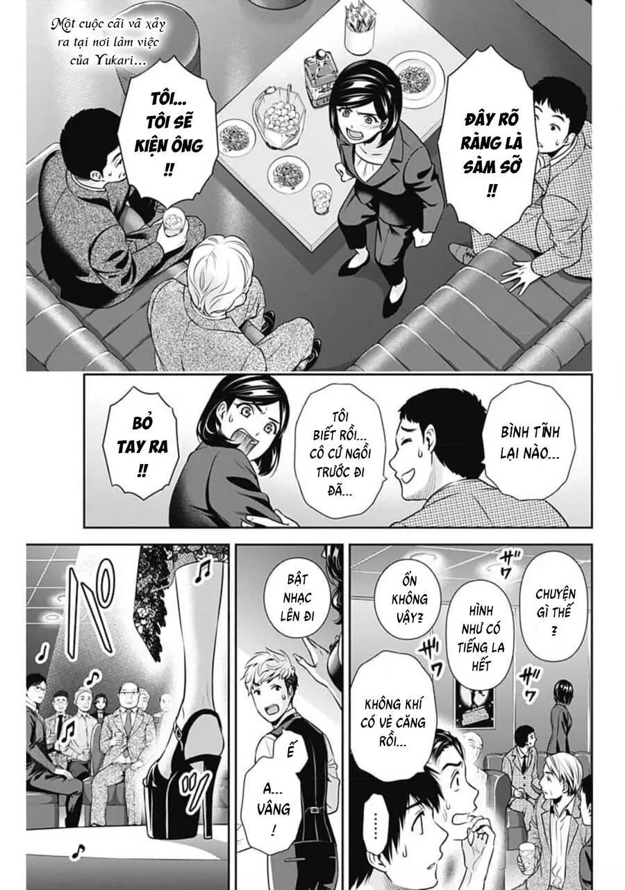 Chúng Ta Sống Chung Với Nhau Đi? Nettruyen ZZZ Chương 6 Page 2