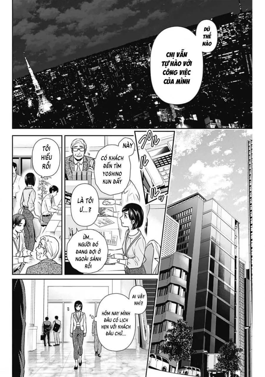 Chúng Ta Sống Chung Với Nhau Đi? Nettruyen ZZZ Chương 6 Page 9