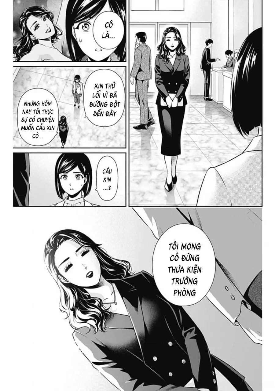Chúng Ta Sống Chung Với Nhau Đi? Nettruyen ZZZ Chương 6 Page 10