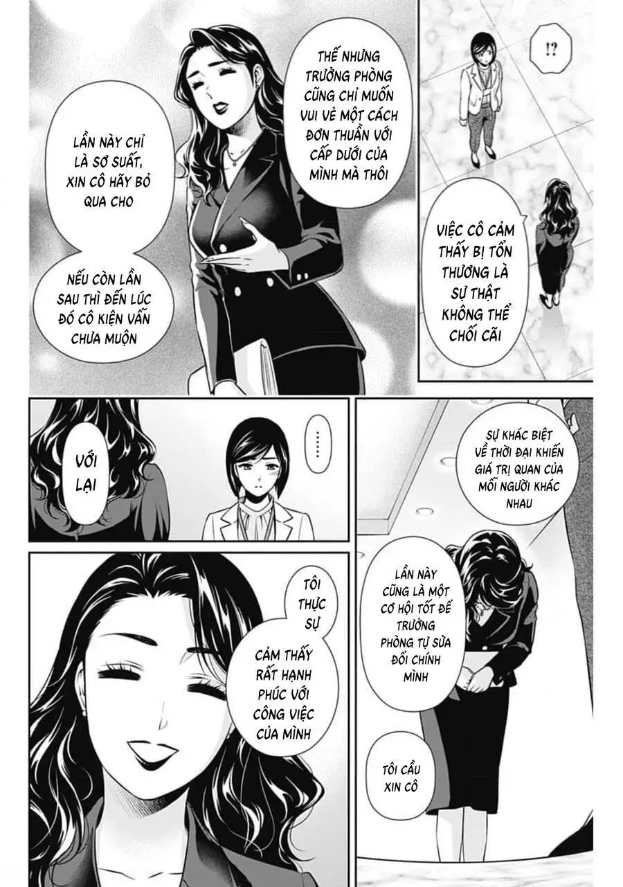 Chúng Ta Sống Chung Với Nhau Đi? Nettruyen ZZZ Chương 6 Page 11