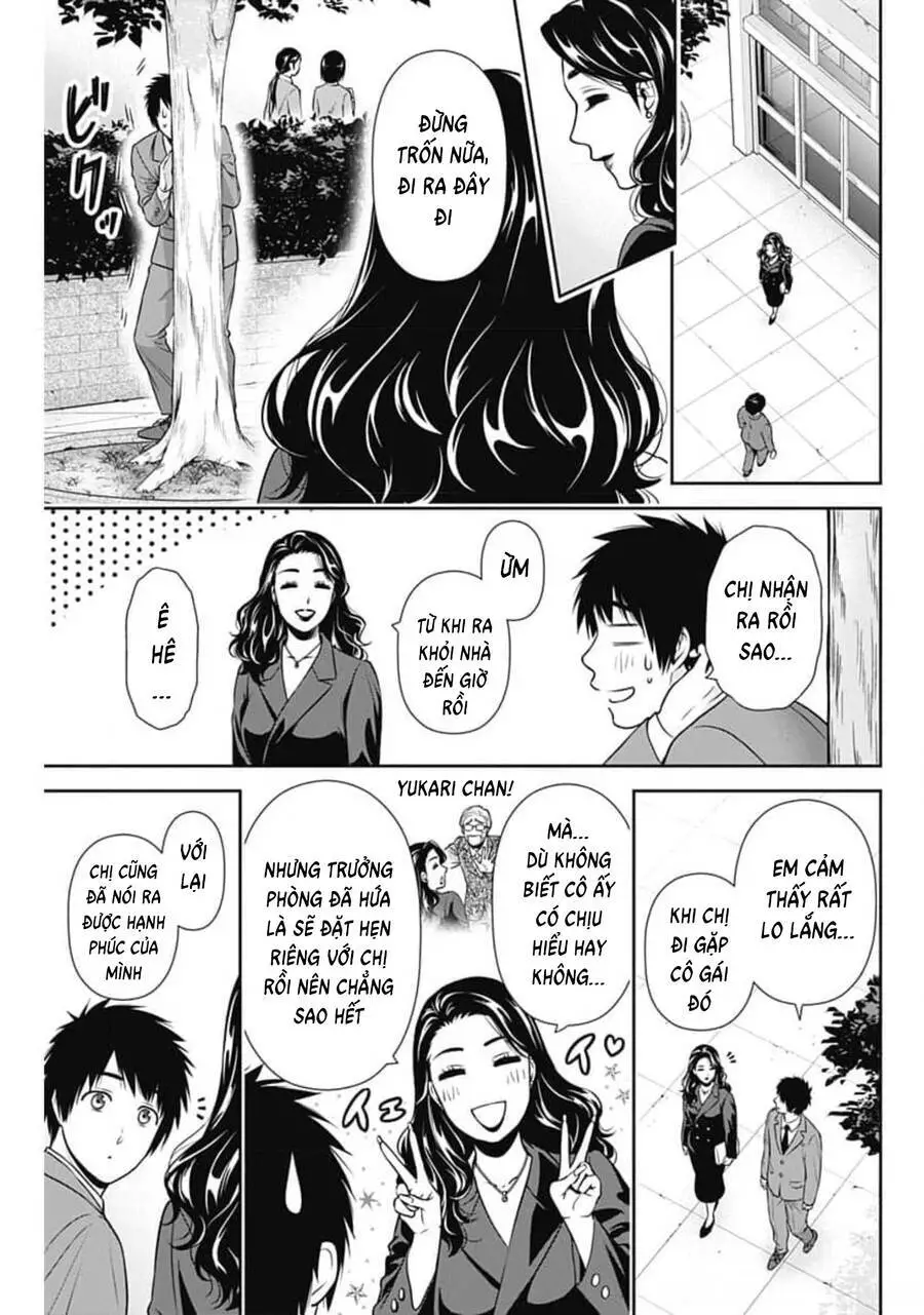 Chúng Ta Sống Chung Với Nhau Đi? Nettruyen ZZZ Chương 6 Page 12