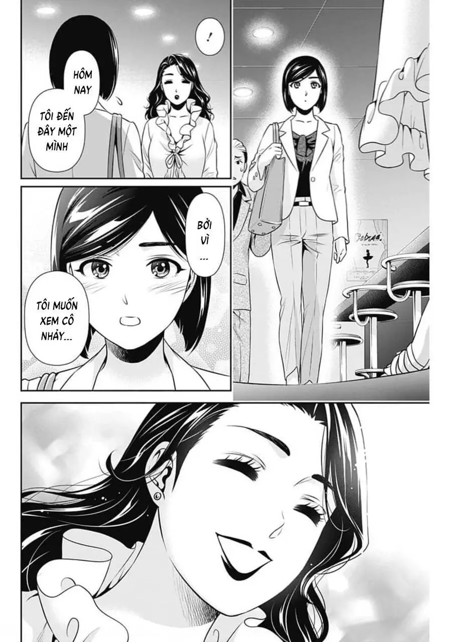 Chúng Ta Sống Chung Với Nhau Đi? Nettruyen ZZZ Chương 6 Page 15