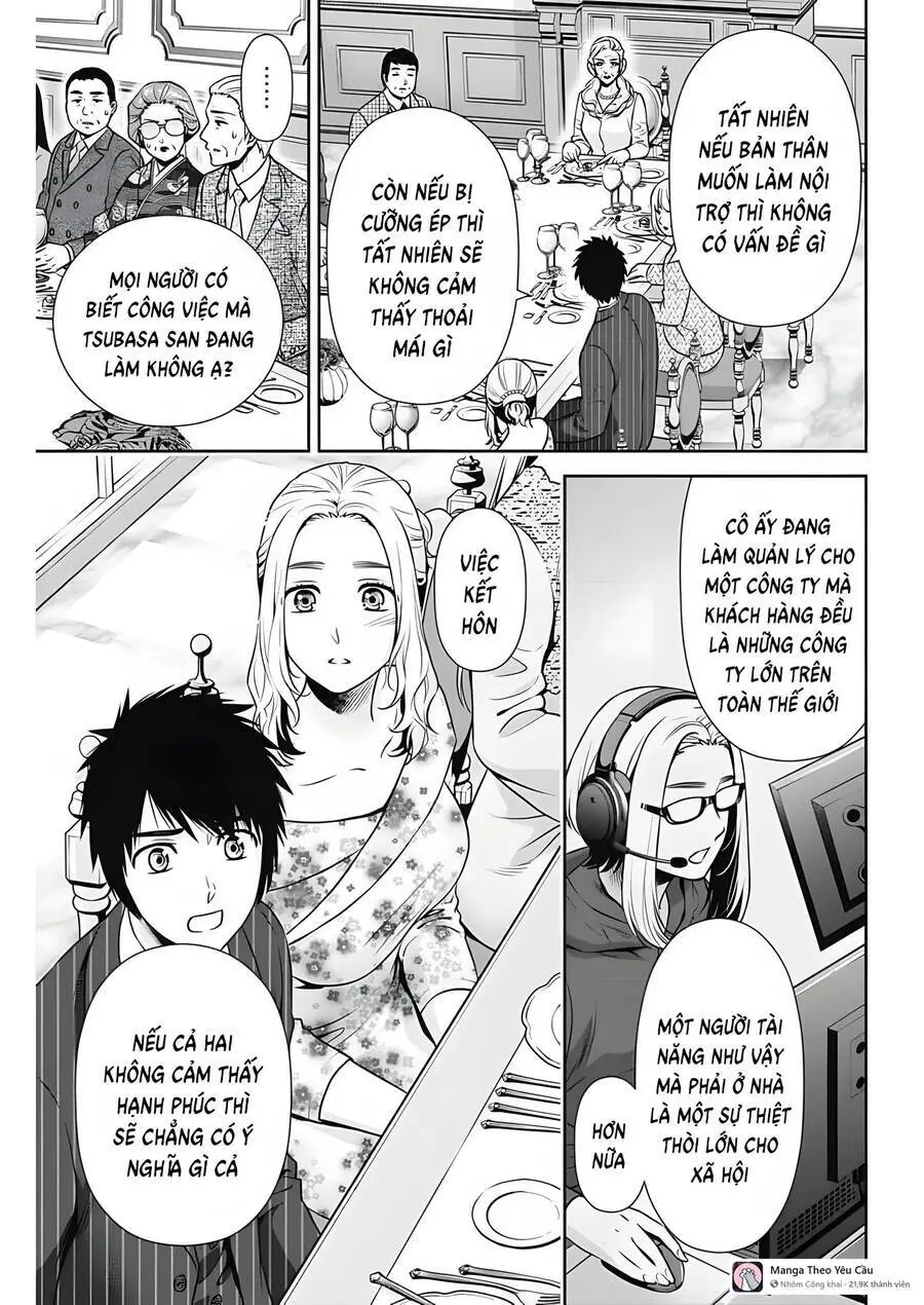 Chúng Ta Sống Chung Với Nhau Đi? Nettruyen ZZZ Chương 13 Page 7
