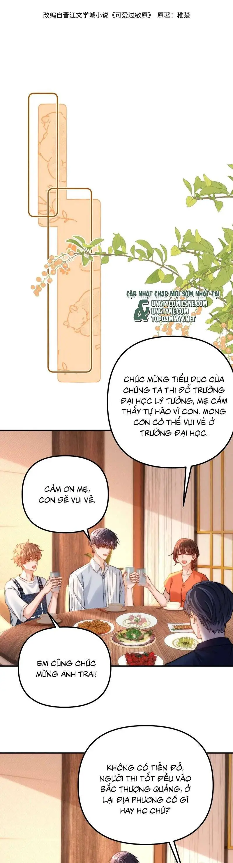 Chất Dị Ứng Đáng Yêu Nettruyen ZZZ Chương 79 Page 3