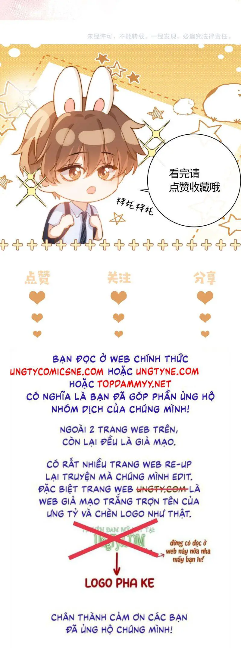 Chất Dị Ứng Đáng Yêu Nettruyen ZZZ Chương 74 Page 30