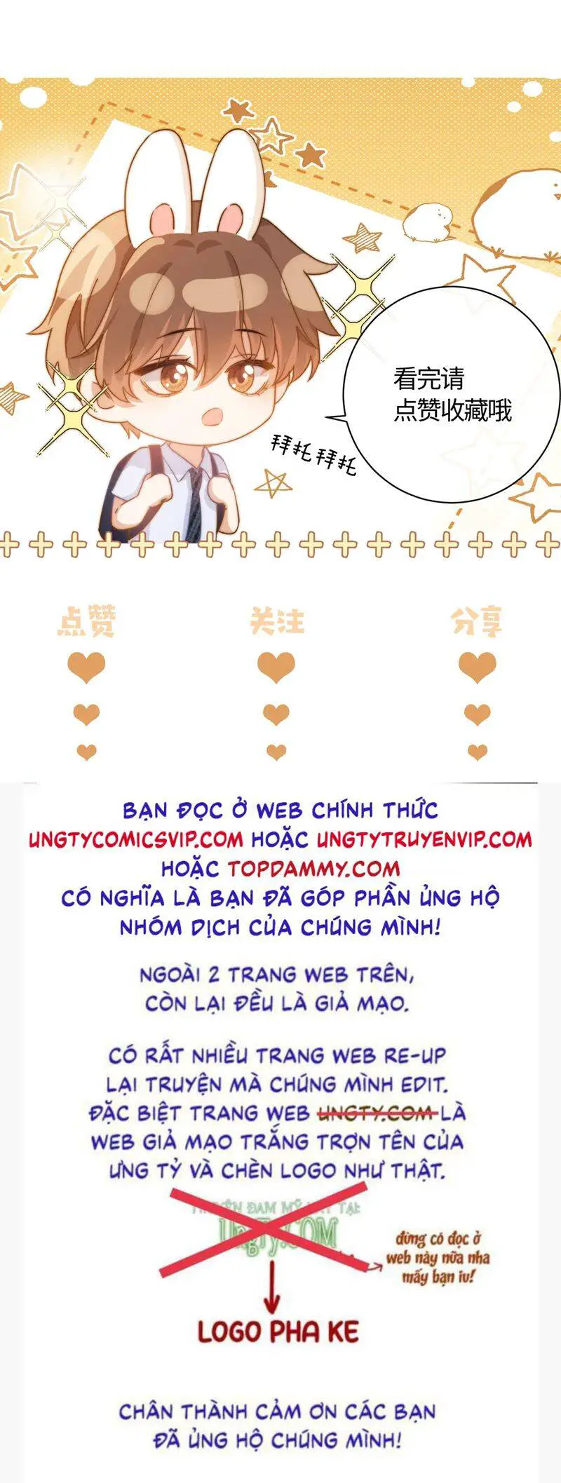 Chất Dị Ứng Đáng Yêu Nettruyen ZZZ Chương 40 Page 30