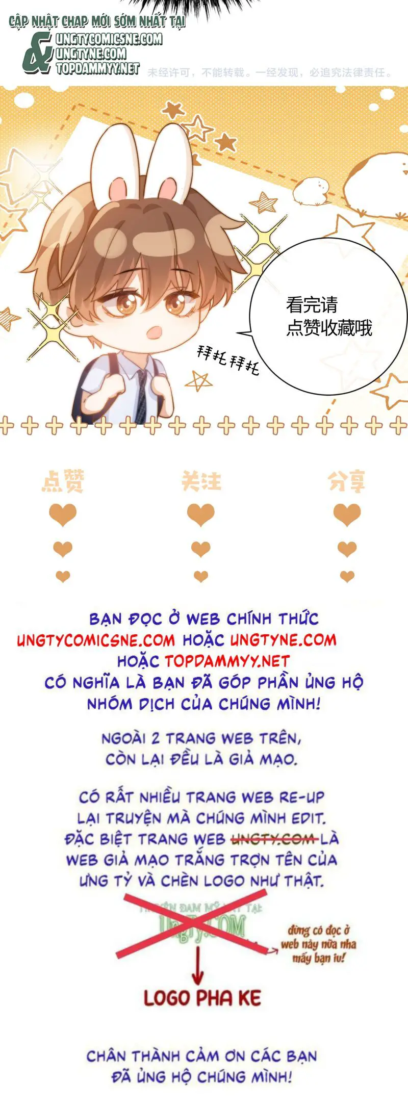 Chất Dị Ứng Đáng Yêu Nettruyen ZZZ Chương 87 Page 21