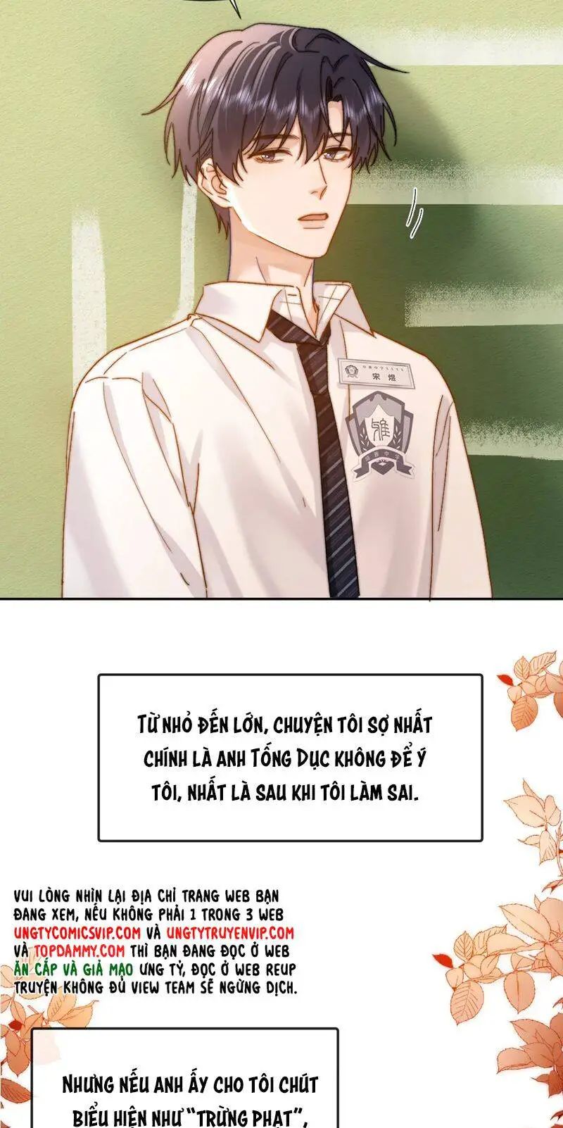 Chất Dị Ứng Đáng Yêu Nettruyen ZZZ Chương 22 Page 21