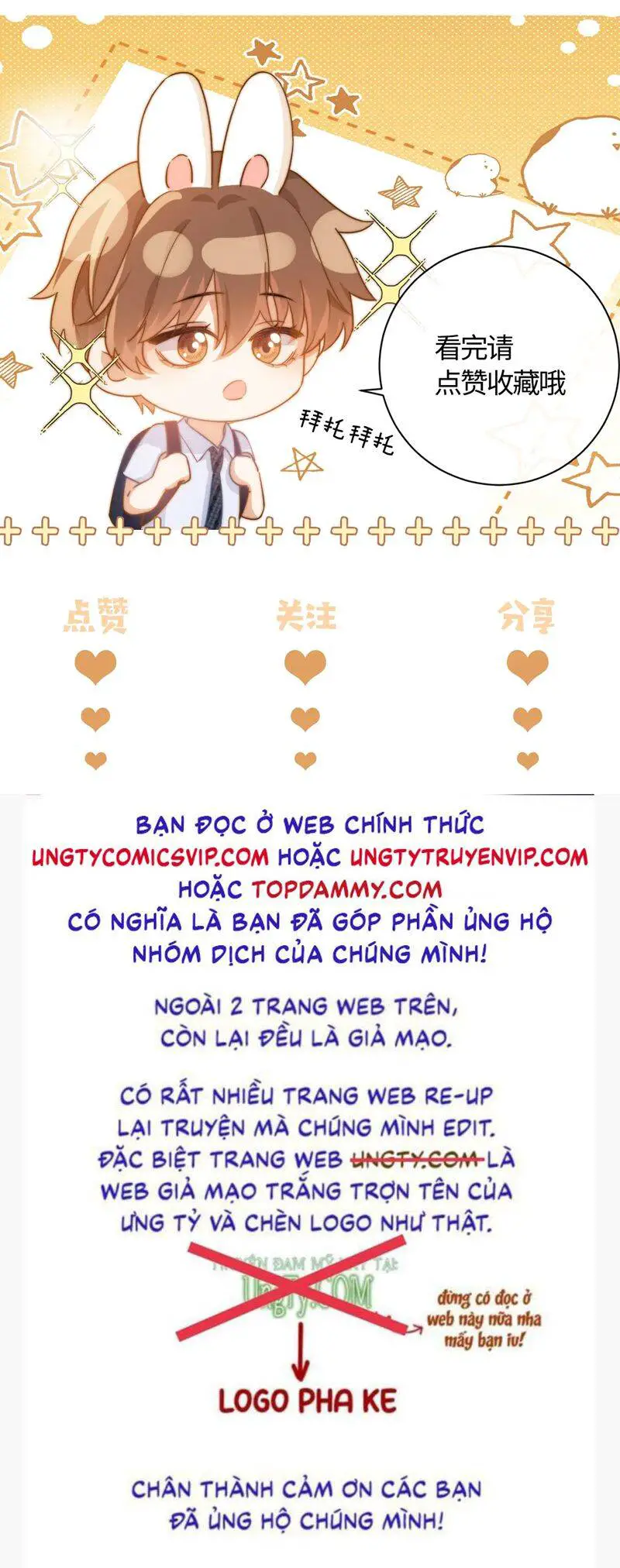 Chất Dị Ứng Đáng Yêu Nettruyen ZZZ Chương 22 Page 33
