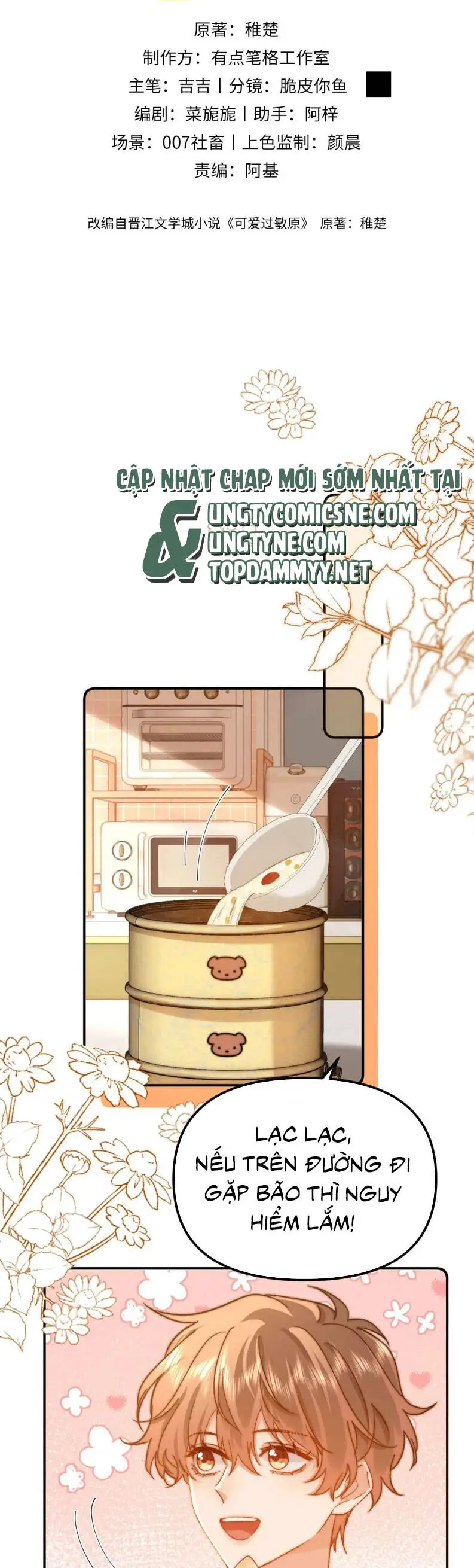 Chất Dị Ứng Đáng Yêu Nettruyen ZZZ Chương 82 Page 3