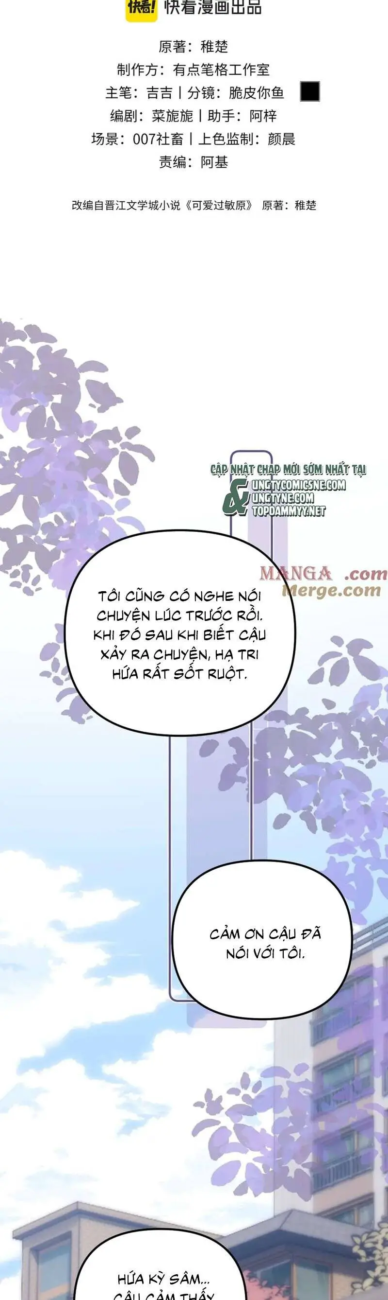 Chất Dị Ứng Đáng Yêu Nettruyen ZZZ Chương 81 Page 2