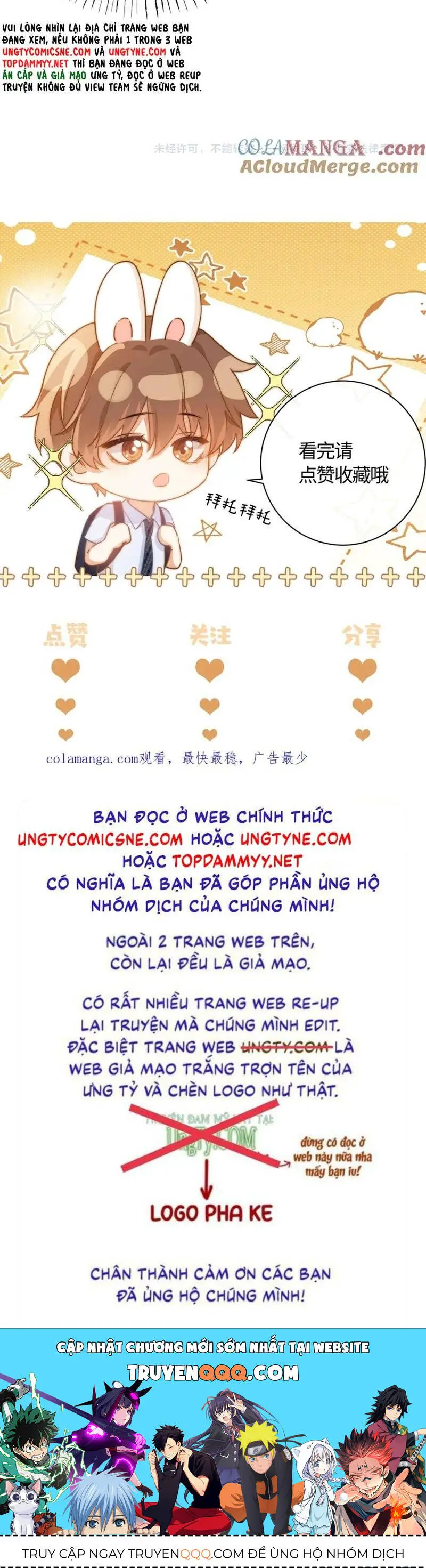 Chất Dị Ứng Đáng Yêu Nettruyen ZZZ Chương 81 Page 26