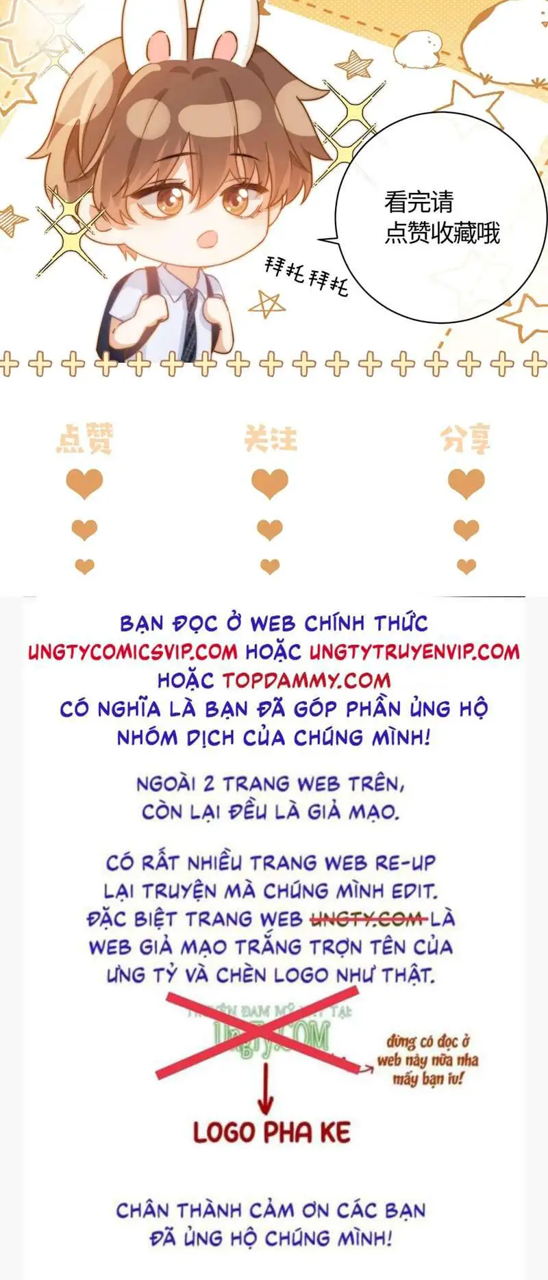 Chất Dị Ứng Đáng Yêu Nettruyen ZZZ Chương 6 Page 41