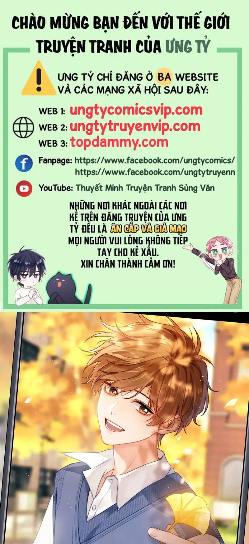 Chất Dị Ứng Đáng Yêu Nettruyen ZZZ Chương 21 Page 2