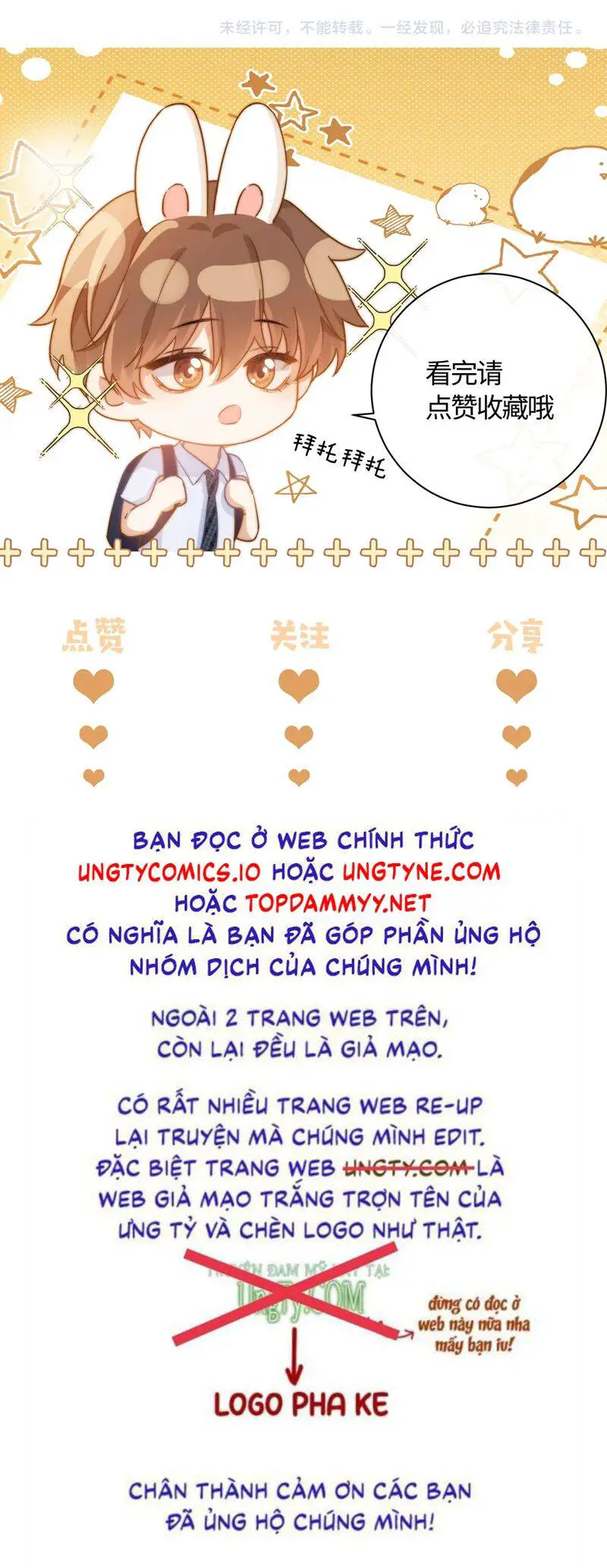 Chất Dị Ứng Đáng Yêu Nettruyen ZZZ Chương 72 Page 30