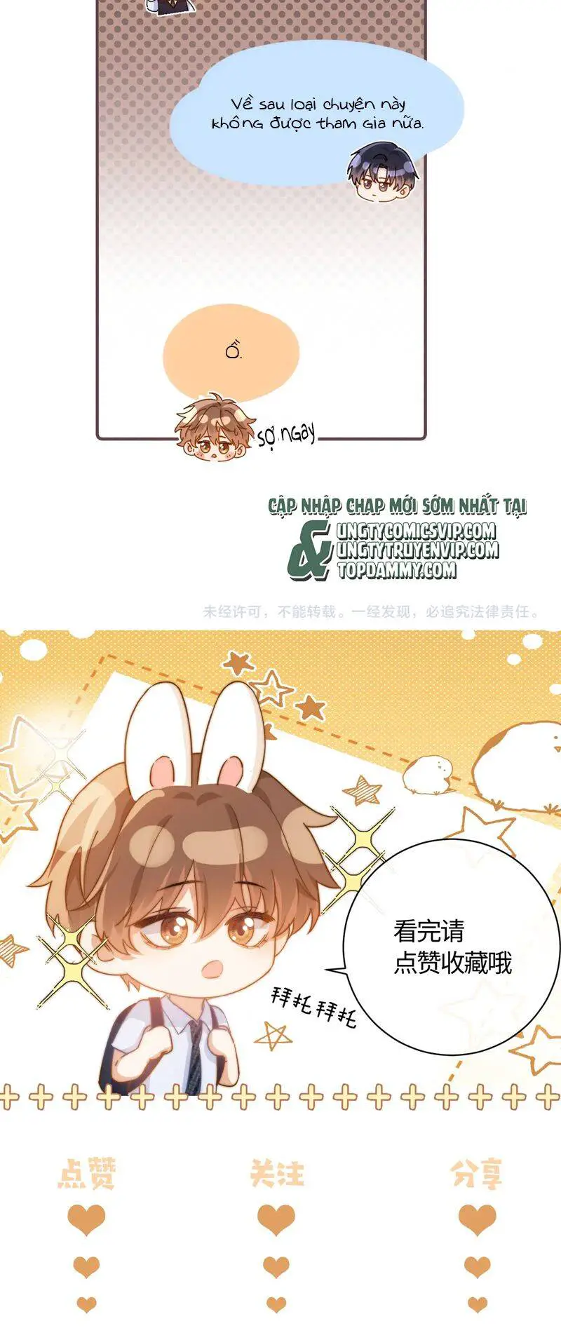 Chất Dị Ứng Đáng Yêu Nettruyen ZZZ Chương 39 Page 31