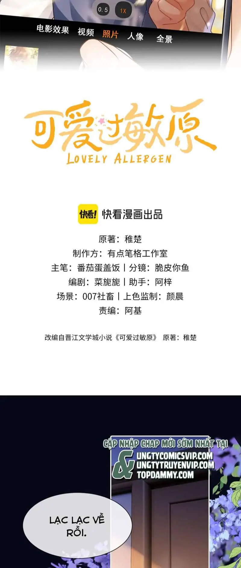 Chất Dị Ứng Đáng Yêu Nettruyen ZZZ Chương 12 Page 3