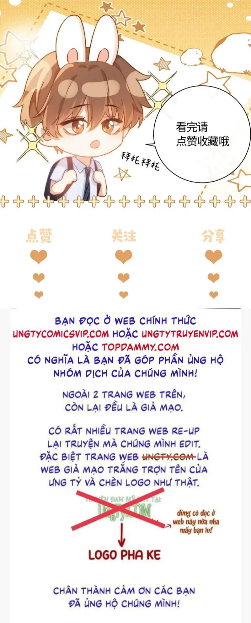 Chất Dị Ứng Đáng Yêu Nettruyen ZZZ Chương 16 Page 34