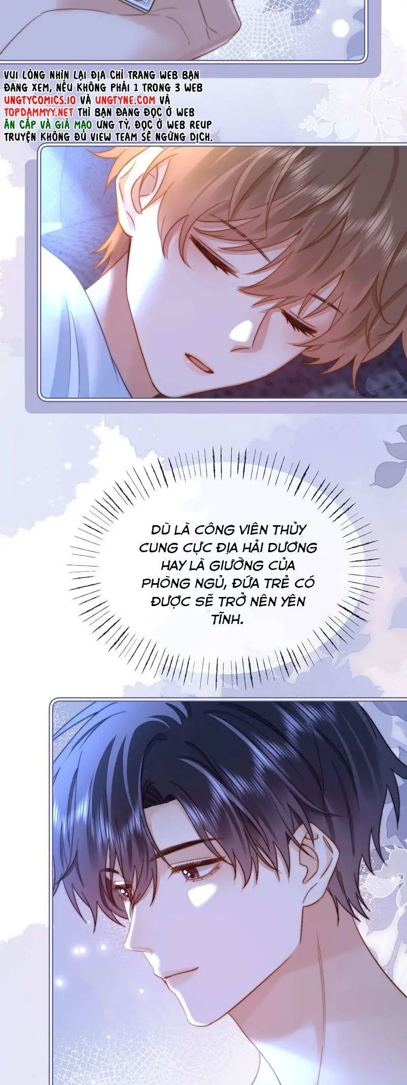 Chất Dị Ứng Đáng Yêu Nettruyen ZZZ Chương 71 Page 16