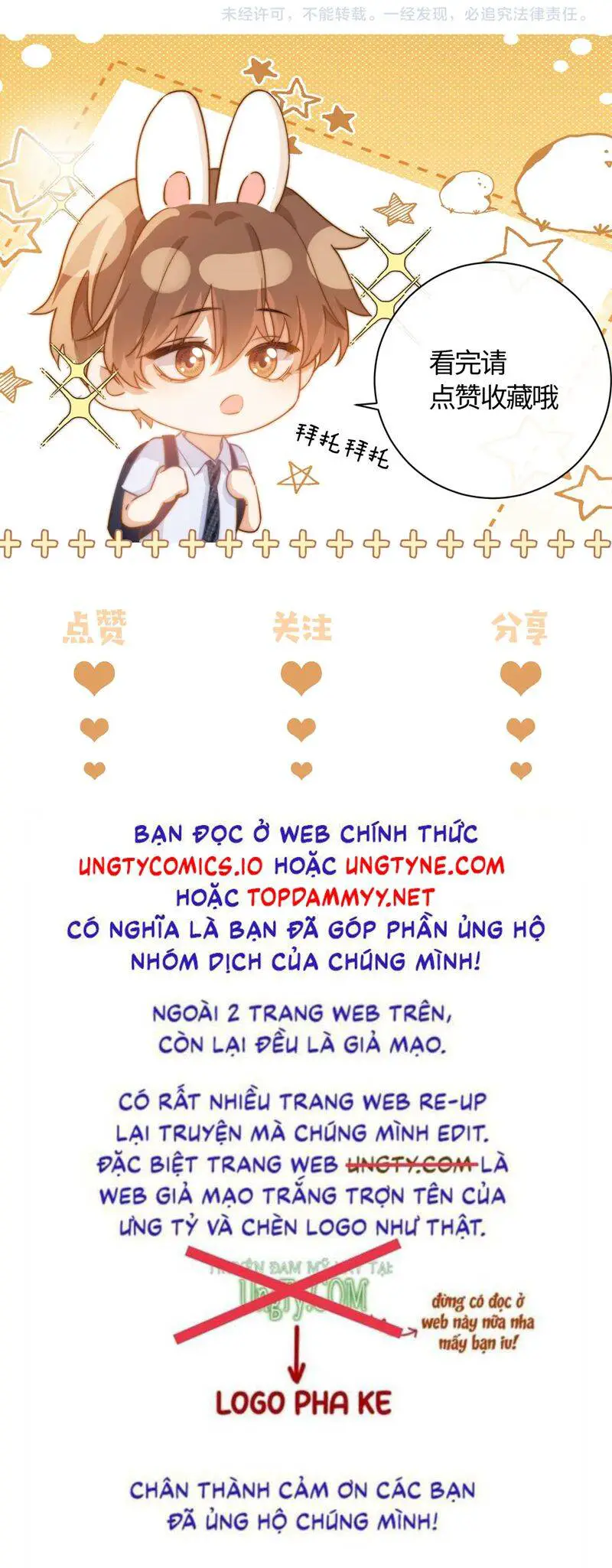 Chất Dị Ứng Đáng Yêu Nettruyen ZZZ Chương 70 Page 31