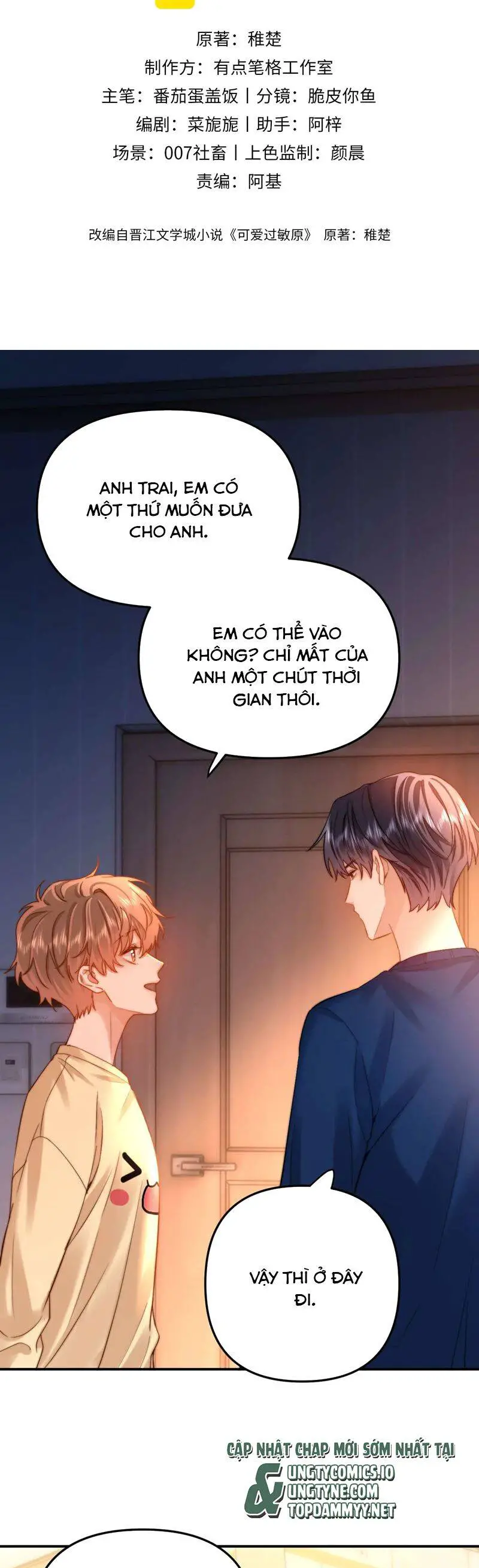 Chất Dị Ứng Đáng Yêu Nettruyen ZZZ Chương 69 Page 3