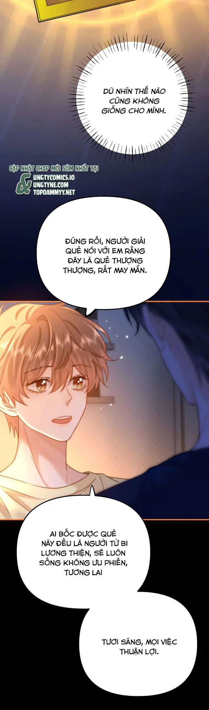 Chất Dị Ứng Đáng Yêu Nettruyen ZZZ Chương 69 Page 16
